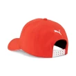 【PUMA】帽子 運動帽 棒球帽 遮陽帽 紅 02540901