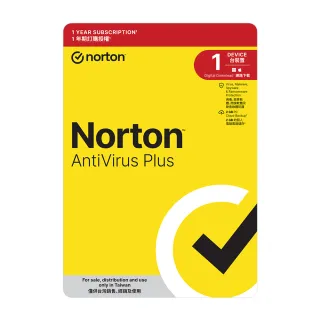 【Norton 諾頓】下載版◆防毒加強版-1台裝置1年(專案活動品)