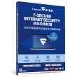 【F-Secure 芬安全】網路防護軟體-1台電腦2年(Windows專用)
