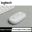 【NETGEAR】交換器+羅技滑鼠★GS308 8埠 Giga 無網管交換器+無線滑鼠