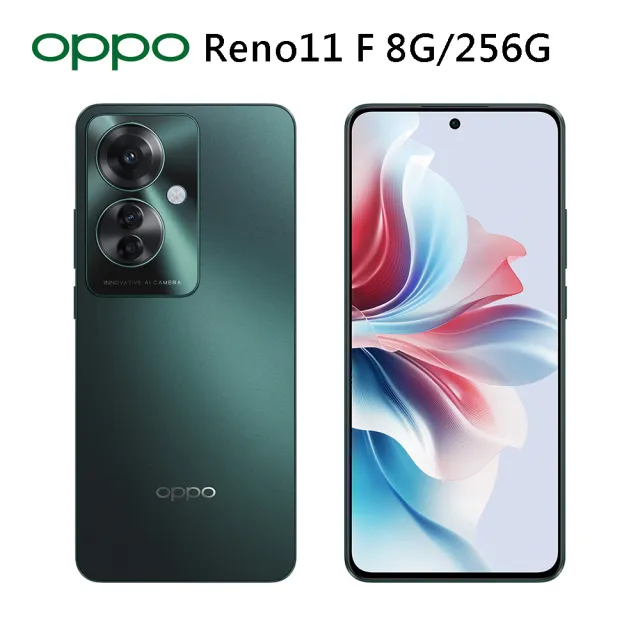 【OPPO】Reno11 F 6.7吋(8G/256G/聯發科天璣7050/6400萬鏡頭畫素)