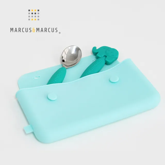 【MARCUS&MARCUS】輕巧兒童外出餐具3入組(收納袋+叉匙組)