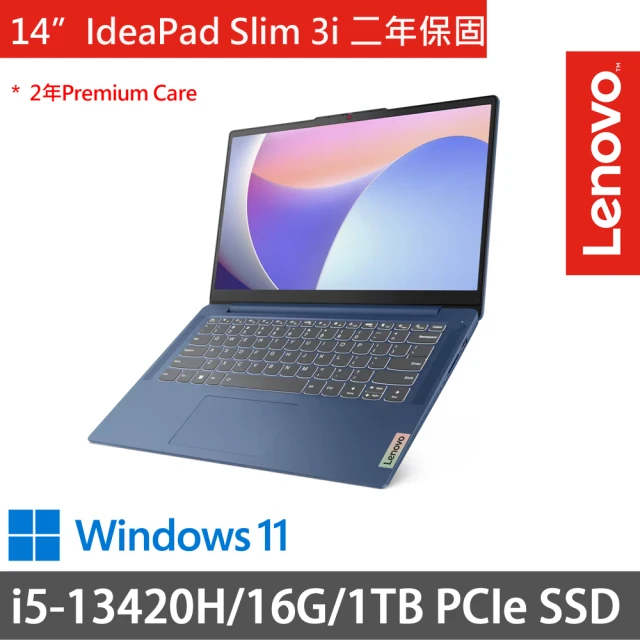Lenovo 14吋i5輕薄特仕(IdeaPad Slim 3i/83EL0017TW/i5-13420H/16G/1TB SSD/W11/二年保/藍)