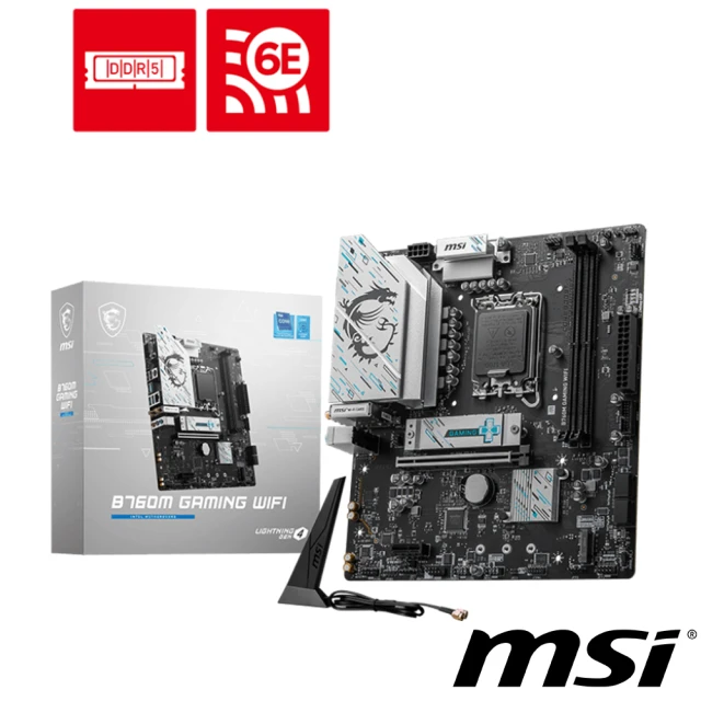 msi 微星 主機板