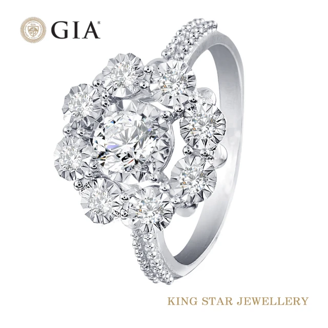 King Star 30分18K D color 鑽石戒指 