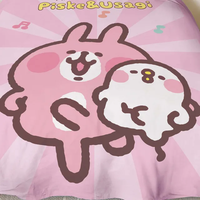 【戀家小舖】台灣製-正版卡通授權枕套床包二件組-單人(音樂派對-卡娜赫拉)
