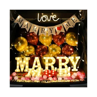 【生活King】MARRYME後車箱浪漫求婚氣球組(派對氣球 求婚佈置)