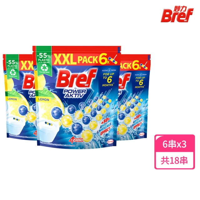 【Bref 妙力】懸掛式浴廁馬桶清潔球補充包50g*6/包 共3包(檸檬/松樹 2款任選)