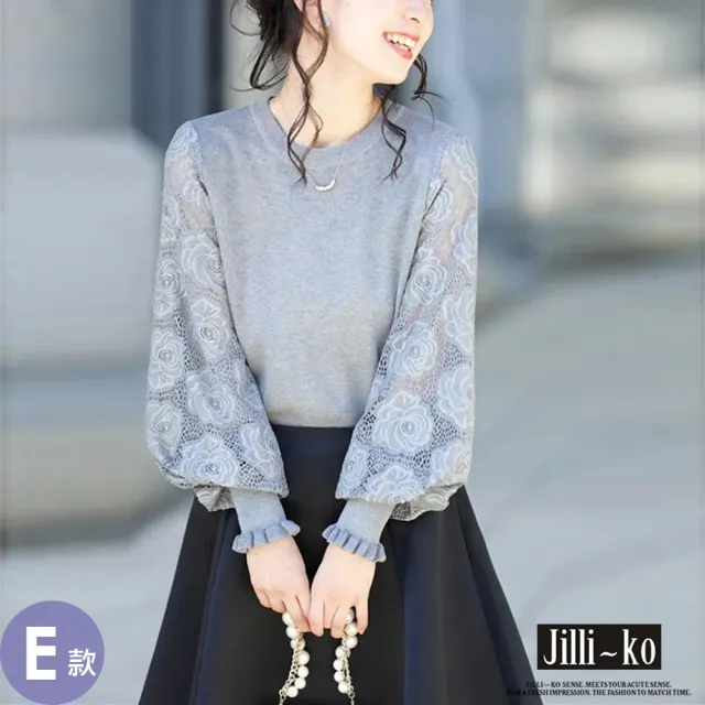 【JILLI-KO】慢生活-文藝復古半高領毛衣女寬鬆長袖針織衫中大尺碼-F(多款任選)