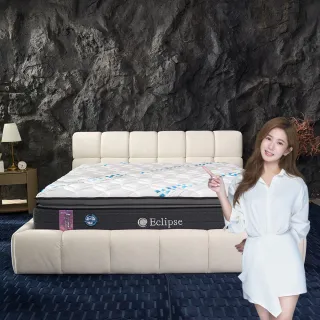 【生活工場】Eclipse美國伊麗絲漾年華3.5尺獨立筒單人床墊(郭書瑤聯名款)