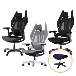 【TGIF】LPL聯賽指定 T0 電競椅 人體工學椅 電腦椅 久坐舒服+電競椅凳 腳凳(3色)