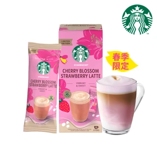 【STARBUCKS 星巴克】特選系列-櫻花草莓拿鐵(4入/盒)