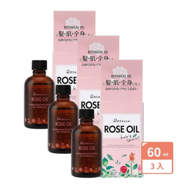 摩洛哥優油 輕盈身體美膚油50ml 6入組(公司貨) 推薦