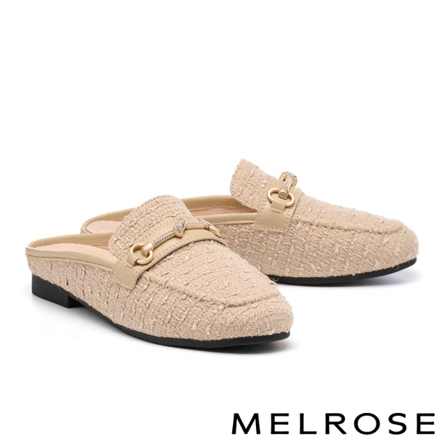 MELROSE 美樂斯 高雅品味晶鑽一字釦毛呢布穆勒低跟拖鞋(杏)