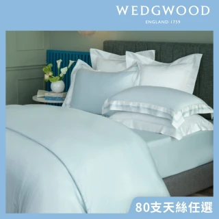 【WEDGWOOD】80支100%天絲刺繡兩用被枕套床包四件組-簡約三色任選(雙人)