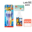 【Lab52 齒妍堂】開學季組合(含氟漱口水+兒童牙刷+牙線棒)