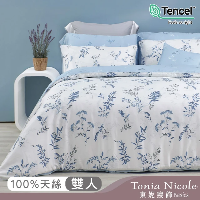 Tonia Nicole 東妮寢飾Tonia Nicole 東妮寢飾 環保印染100%萊賽爾天絲兩用被床包組-藍夜蔓蔓(雙人)