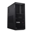 【Lenovo】i9 RTXA5000繪圖工作站(P3/i9-13900K/128G DDR5/4TB HDD+4TB SSD/RTX A4500-20G/1100W/W11P)