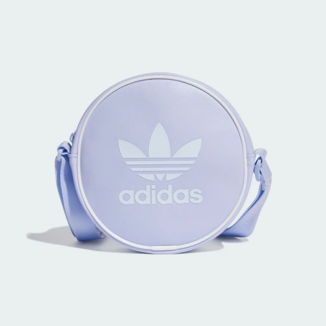 adidas 愛迪達 側背包 斜背包 小包 運動包 三葉草 AC ROUND BAG 紫 IT4830(2079)