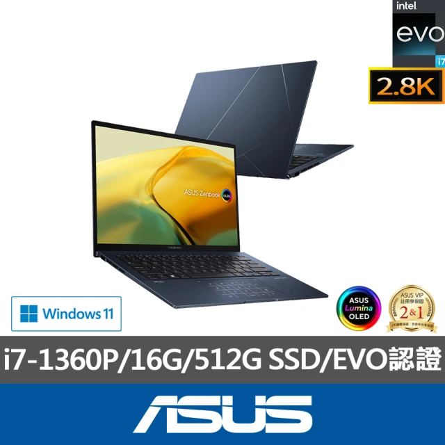【ASUS】微軟M365一年組★14吋i7輕薄筆電(ZenBook UX3402VA/i7-1360P/16G/512G/W11/2.8K OLED/EVO/紳士藍)