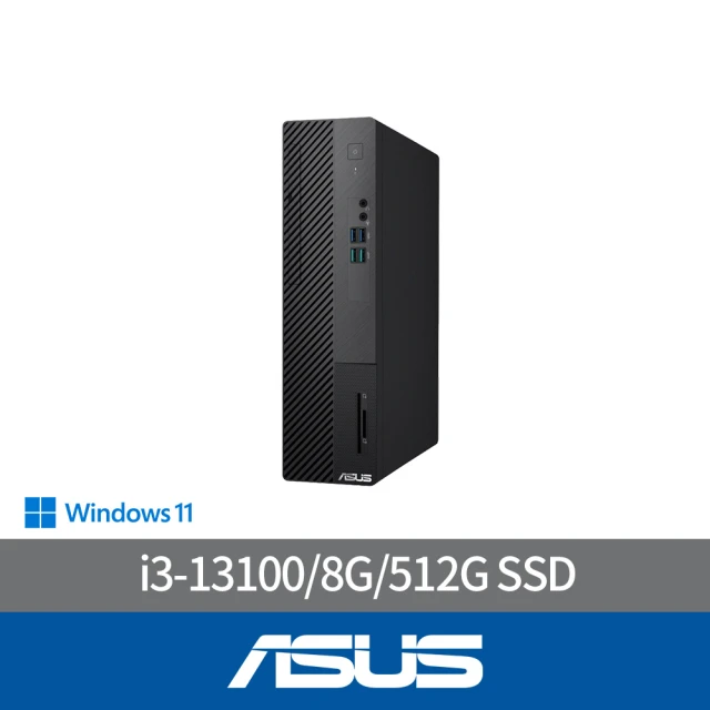 【ASUS 華碩】22型藍光護眼螢幕組★i3 四核電腦(H-S500SE/i3-13100/8G/512G SSD/W11)