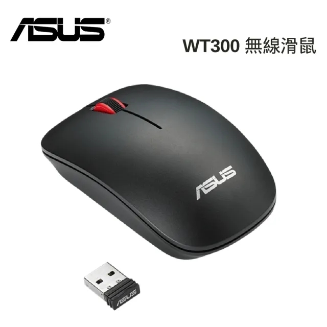 【ASUS 華碩】人體工學無線滑鼠組★VU249CFE 24型 IPS 100Hz USB-C 護眼螢幕-靜謐藍(Adaptive-Sync/1ms)