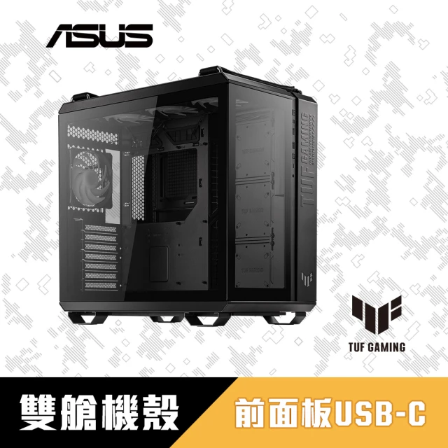 ASUS 華碩 機殼+850W★TUF Gaming GT502 電腦機殼+ROG STRIX 850W ATX3.0 金牌電源
