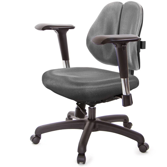 GXG 吉加吉 低雙背 工學椅 /4D金屬扶手(TW-2605 E7)