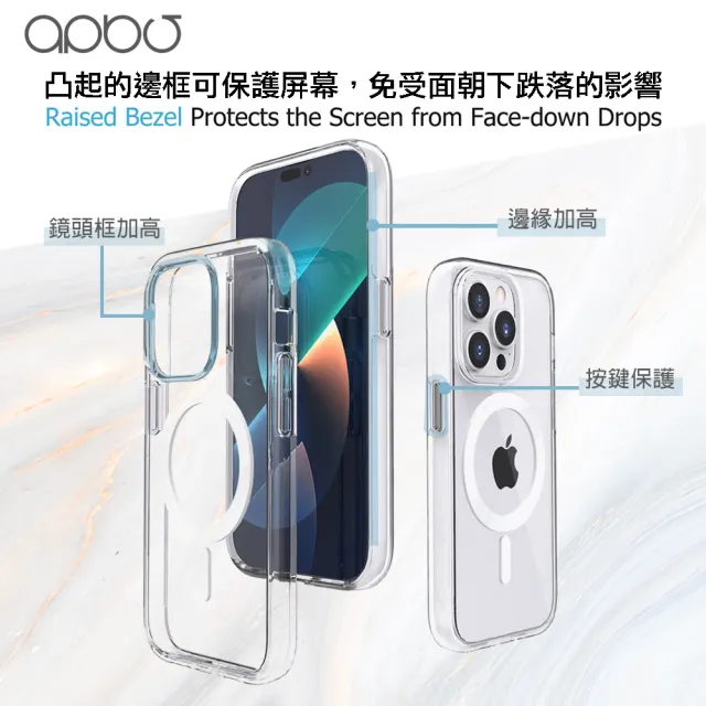 【apbs】iPhone 16/15/14/13/12/11系列 浮雕感輕薄軍規防摔磁吸手機殼(轉折)
