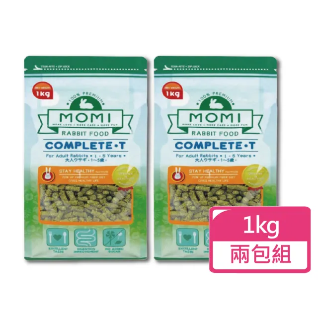 【MOMI 摩米】營養全T成兔飼料1kg-兩包組(兔飼料 成兔飼料)