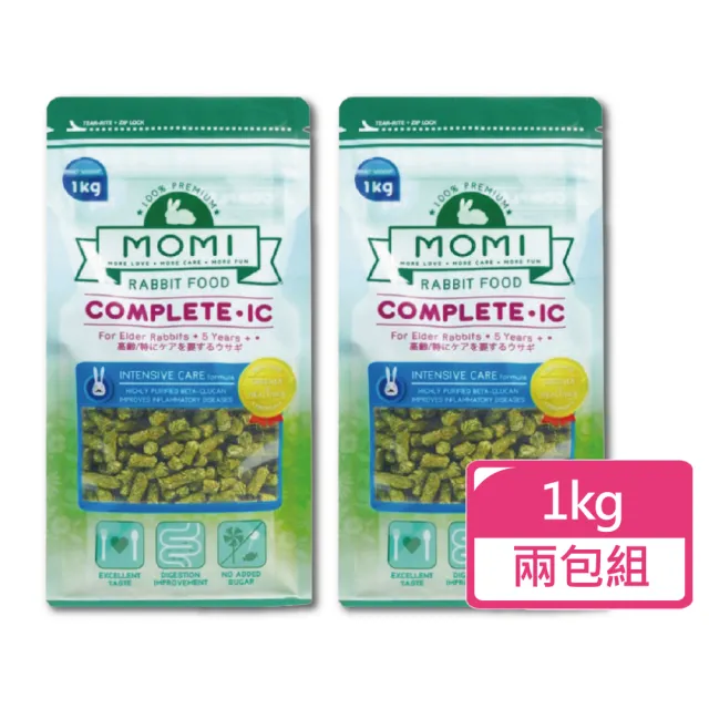 【MOMI 摩米】營養全IC高齡兔飼料1kg-兩包組(兔飼料 老兔飼料)