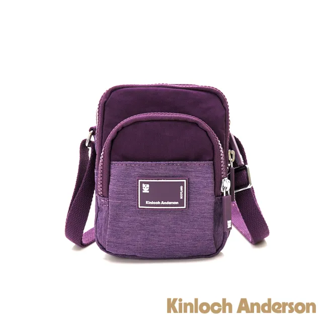 【Kinloch Anderson】Macchiato 多功能夾層小款側背包(紫色)