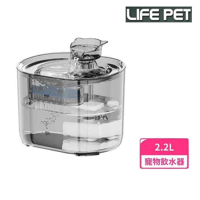 iCat 寵喵樂 透明貓頭流水飲水器 2.2L（FT666透）(LIFE Pet/寵物飲水機)