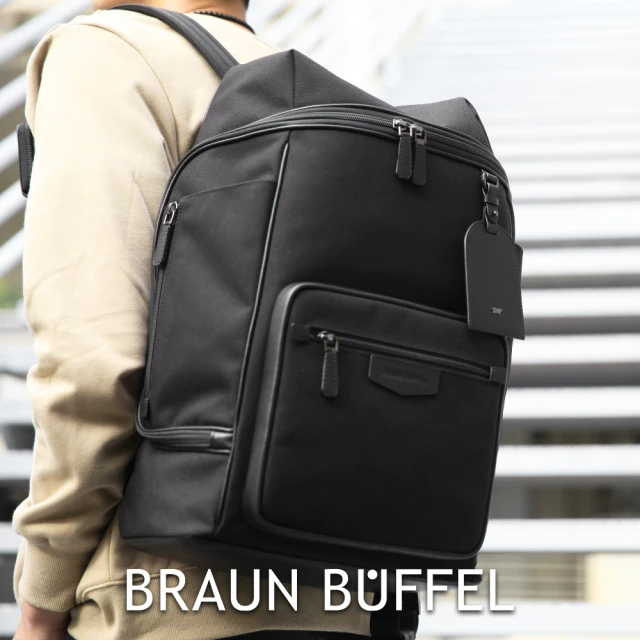 BRAUN BUFFEL 德國小金牛 台灣總代理 吉普 後背包-黑色(BF535-73-BK)