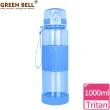 【GREEN BELL 綠貝】Tritan果漾彈蓋水壺1000ml(運動 彈蓋水壺 直飲 耐高溫 大容量 防嗆 防漏 止滑 寬口)