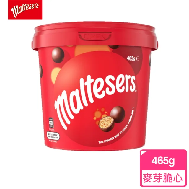 【maltesers 麥提莎】麥芽脆心巧克力歡樂桶 465g