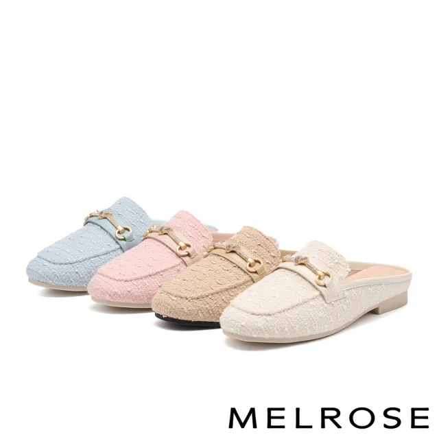 【MELROSE】美樂斯 高雅品味晶鑽一字釦毛呢布穆勒低跟拖鞋(米白)