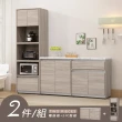 【Homelike】美嘉仿石紋餐櫃二件組(電器櫃+5尺餐櫃)