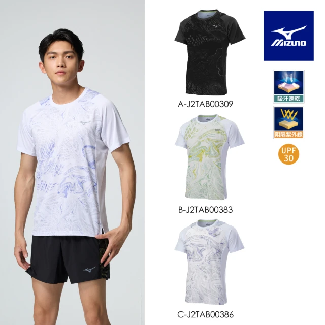 MIZUNO 美津濃 路跑短袖T恤 J2TAB002XX（任