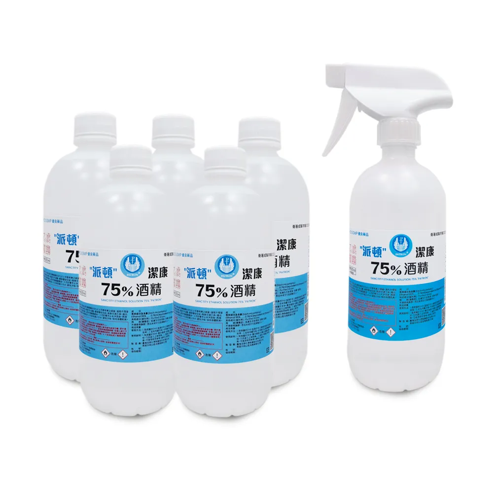 【漁人生醫】派頓 潔康75%酒精 500ml×6瓶組（附1噴頭）(乙類成藥 醫療級藥用酒精)