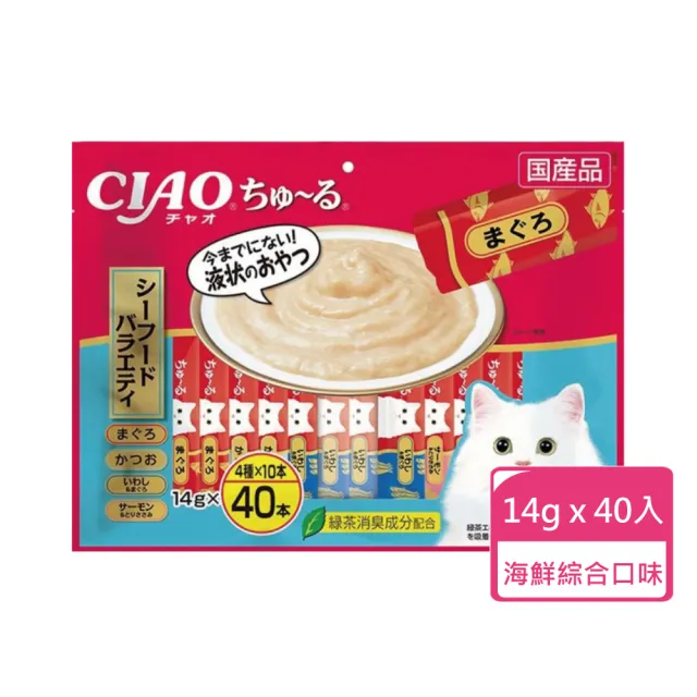 【CIAO】貓咪零食肉泥條14g*40入/包；多種口味可挑選(貓咪肉泥 貓泥 肉泥條)