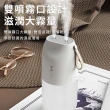 【Amywo艾美窩】雙噴頭生氧機 USB充電IT-00300(大霧量 霧化機 水氧機 生氧機 加濕器無線加濕器)