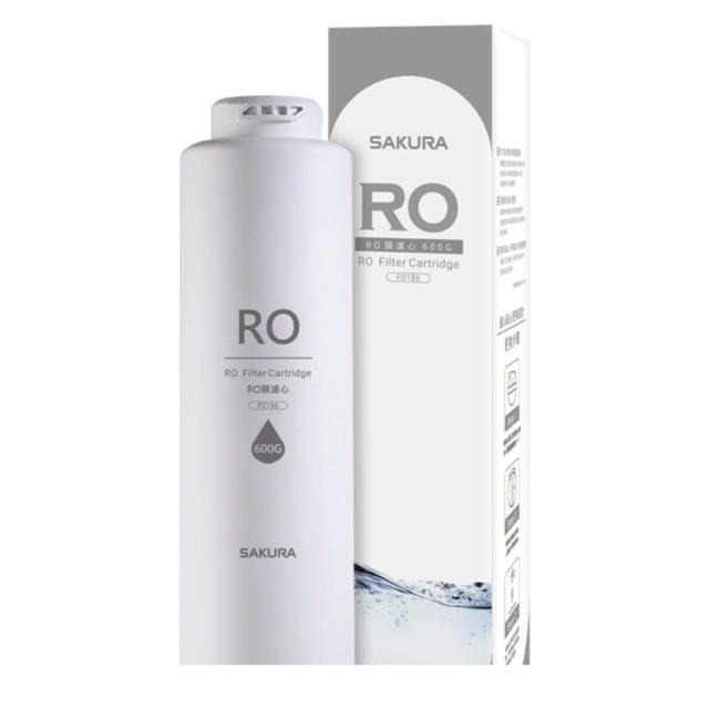【SAKURA 櫻花】RO膜濾心 600G(F0186  不含安裝)