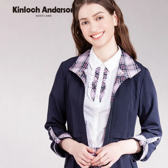【Kinloch Anderson】學院風格荷葉領短袖襯衫 金安德森女裝(KA1151007)
