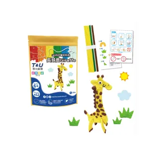 【T&U 泰允創意】3D列印筆材料包–長頸鹿Giraffe(DIY 手作 兒童玩具 3D)