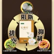 【iVENOR】日本明星山茶花 花孅籽x3盒(30粒/盒;郭婷筠代言推薦)
