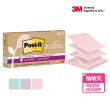 【3M】Post-it☆ 利貼☆ 狠黏™ 環保抽取式便條紙 76公釐 x 76公釐  70張/本 6本/盒(3色任選)
