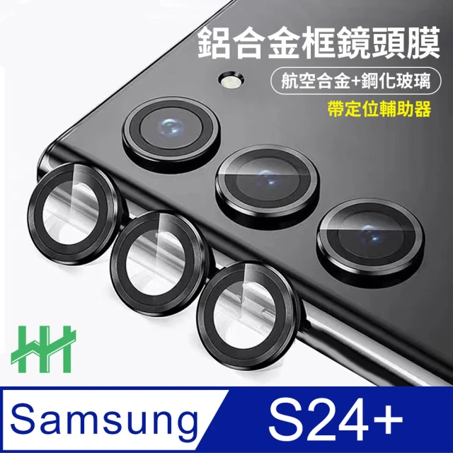 o-one台灣製-小螢膜 Samsung Galaxy S2