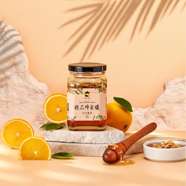 【小日蜂光】桂花蜂蜜釀-橙花釀-茉莉花釀350g(桂花釀、茉莉釀、橙花釀組合)