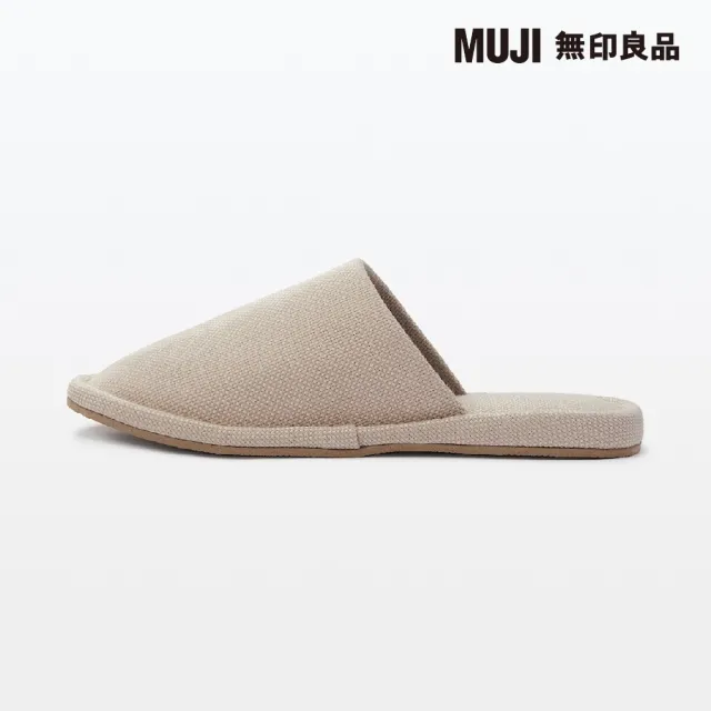 【MUJI 無印良品】左右皆可使用拖鞋/米色